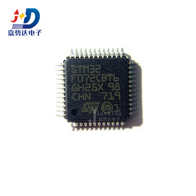STM32F072CBT6 STM32F072 LQFP-48 32位微控制器-MCU 48MHz  全新