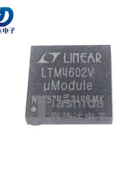 LTM4602V LTM4602 DC/DC电源模块 开关稳压器 BGA-141 全新