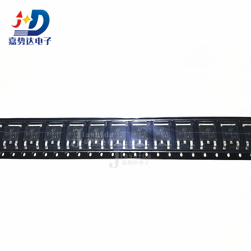 2SD1815 D1815 贴片三极管 TO-252 晶体管3A/120V CJ全新