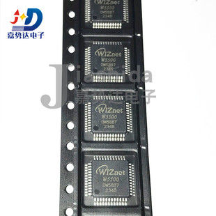 W5500 微控制器芯片 W5500 TCP/IP以太网嵌入式硬件 LQFP-48 全新
