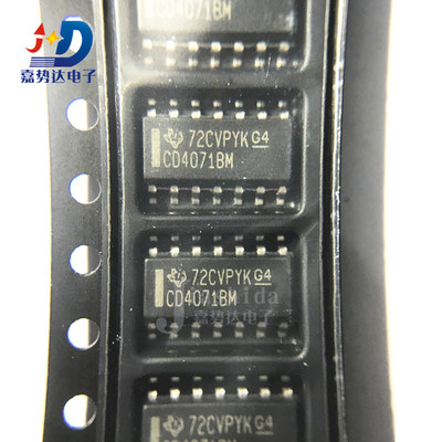 CD4071BM96 CD4071BM 逻辑门芯片 SOP14 全新