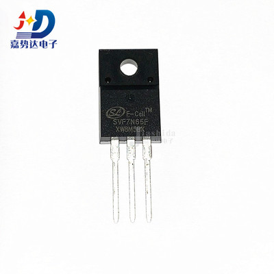SVF7N65F 7N65 液晶电源场效应管7A/650V TO-220 全新