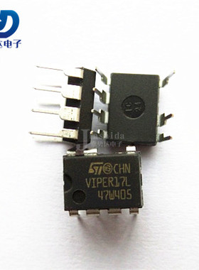 VIPER17 VIPER17LN 开关电源芯片 DIP7直插7脚 全新
