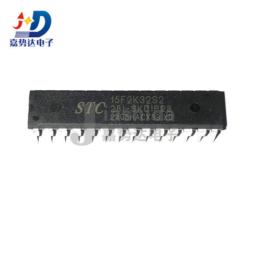STC12C5608AD-35I-SKDIP28 单片机芯片 STC12C5608AD 全新