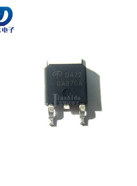 AOD472 D472A N沟道场效应MOS管 TO-252 全新