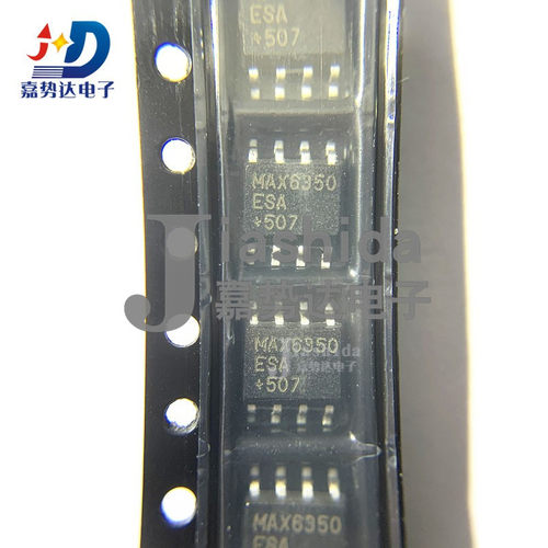 MAX6350ESA+T MAX6350 MAX6350ESA 电压电流基准芯片SOP-8 全新