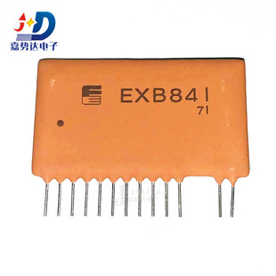 EXB841 ZIP13 IGBT 电机驱动芯片 功率电源模块 全新