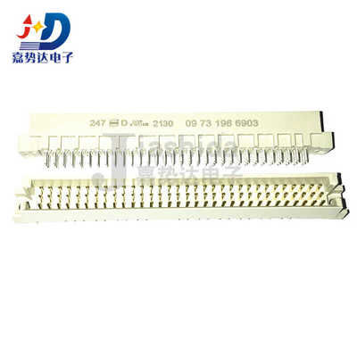 09731966903 DIN41612连接器 3排96P针直插 全新