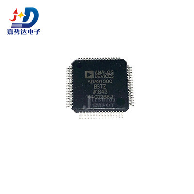 ADAS1000BSTZ ADAS1000 模拟前端 – AFE LQFP64 全新