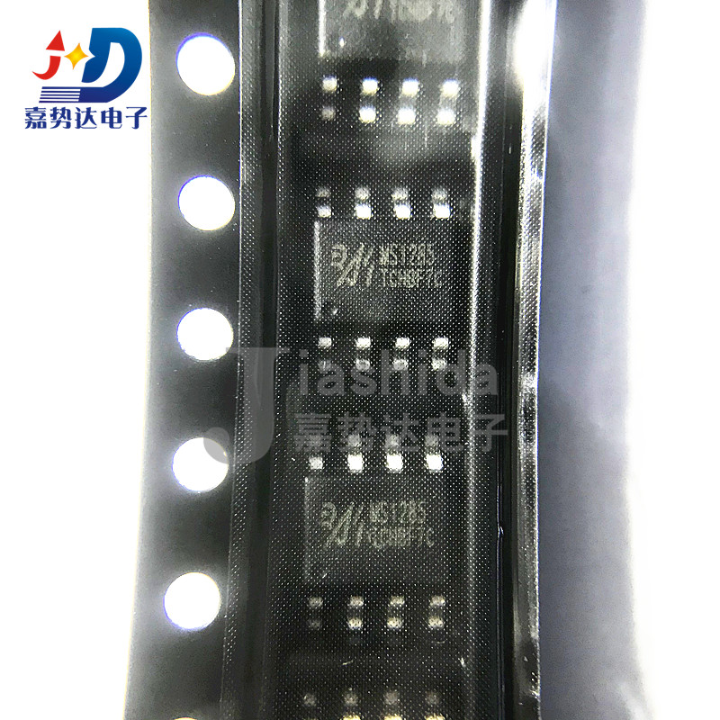 MS1285 RS-485/RS-422芯片 收发器接口集成IC 贴片SOP8 全新