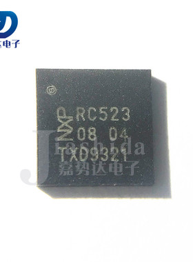 MFRC52302HN1,151 丝印：RC523 NFC/RFID标签和应答器 全新