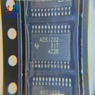 ADS1232IPWR ADS1232 模数转换器芯片IC 贴片TSSOP-24 全新