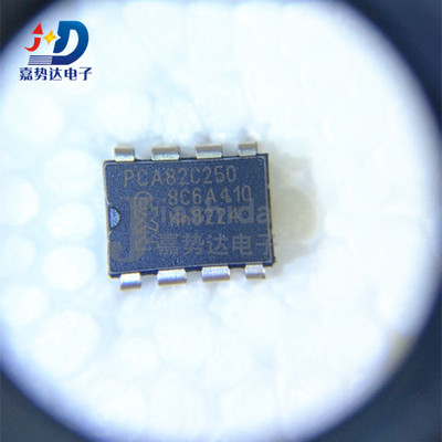 PCA82C250N PCA82C250 CAN收发器芯片 DIP8 全新