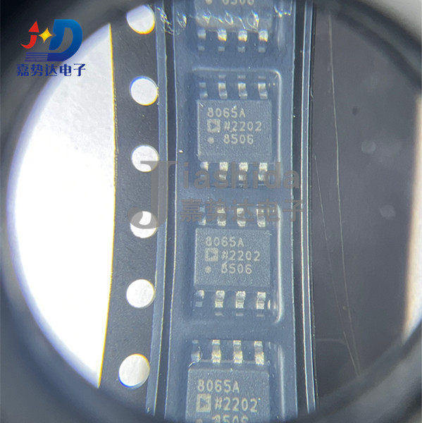 AD8065ARZ 丝印：8065A 运算放大器 - 运放 SOP8 全新