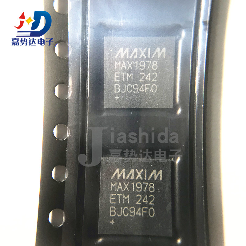 MAX1978ETM+T MAX1978ETM 电池管理芯片 TQFN48 全新