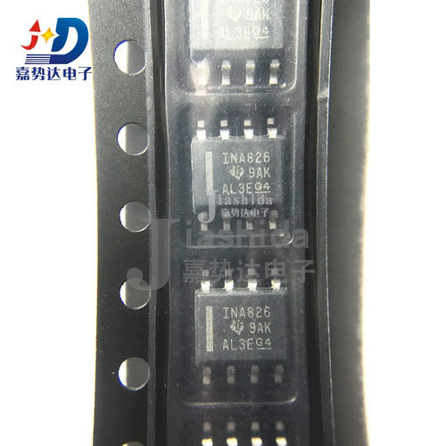 INA826AIDR 丝印： INA826 仪表放大器IC芯片 SOP-8 全新