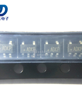 MAX4450EUK MAX4450EUK+T +ADKP 运算缓冲放大器 SOT23-5 全新