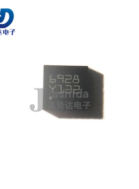 L6928Q1TR L6928 6928 液晶电源开关稳压器 VFDFN-8 全新