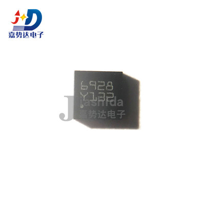 L6928Q1TR L6928 6928 液晶电源开关稳压器 VFDFN-8 全新