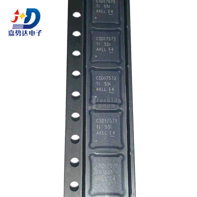 CSD17573Q5B 丝印:CSD17573 场效应管 VSON8 全新