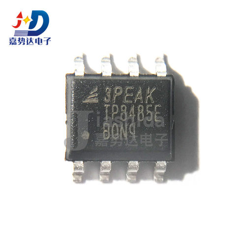 TP8485E TP8485E-SR RS-485/RS-422收发器芯片 SOP-8 全新