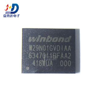 W29N01GVDIAA NAND Flash闪存芯片 VFBGA-48 全新