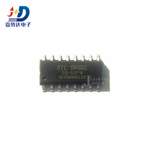 STC15W408AS-35I-SOP16 单片机芯片 STC15W408AS 全新