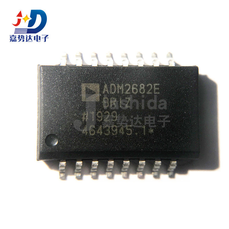 ADM2682EBRIZ ADM2682 数字隔离器芯片 SOP16 全新