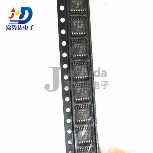 74HC4051PW 丝印：HC4051 多路复用开关IC TSSOP16 全新