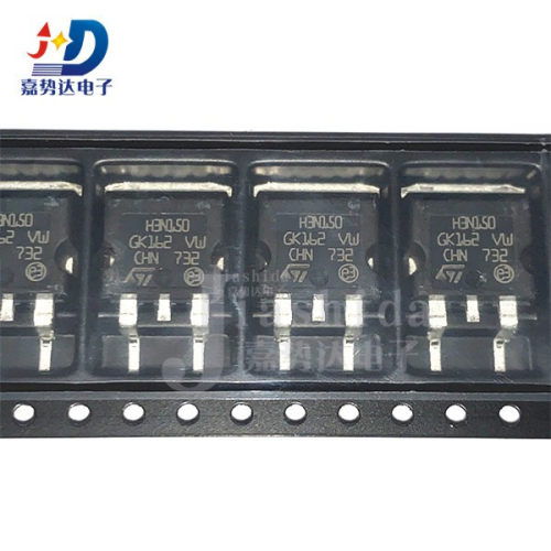 STH3N150-2 丝印：H3N150 N沟道 MOS场效应管2.5A TO-252 全新