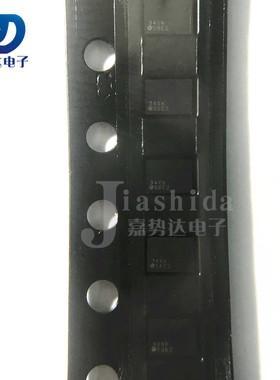 LP8556TME-E02 丝印：56E2 LED照明驱动器 DSBGA-20 全新