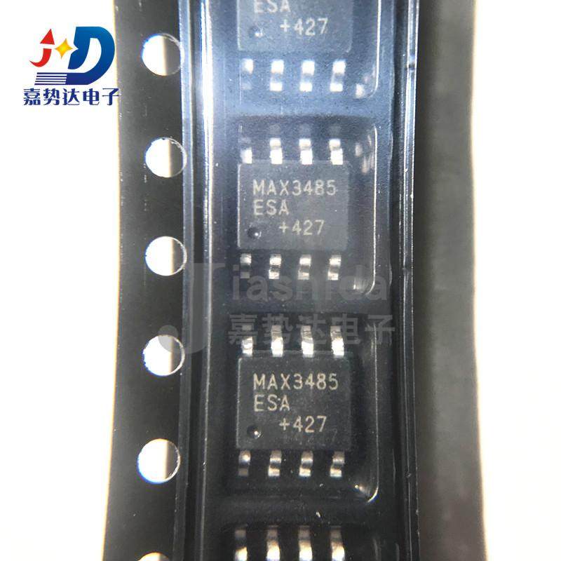 MAX3485ESA+T MAX3485ESA MAX3485 RS-485/RS-422收发器芯片SOP8