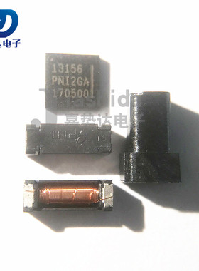 RM3100 PNI地磁传感器13156+13104+13101组件 4件套