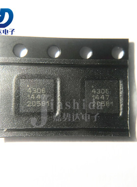 PE4306 PE4306 4306 数字衰减器芯片 QFN20 全新