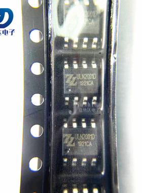 ULN2001D ULN2001 达林顿晶体管芯片 SOP-8 全新