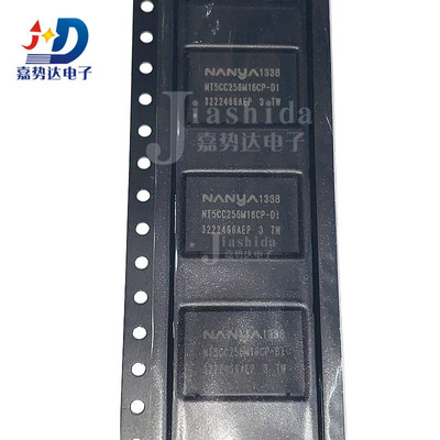 NT5CC256M16CP-DI DDR3 512MB容量SDRAM存储IC FBGA 全新