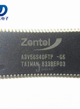 A3V56S40FTP-G6 A3V56S40FTP 存储芯片 TSOP54  全新