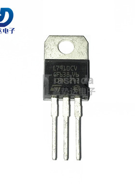 L7910CV L7910 直插三极管 10V 三端稳压器 TO-220 全新
