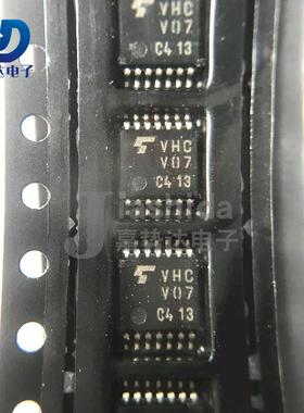 TC74VHCV07FT 丝印：VHCV07 超高速CMOS缓冲器 TSSOP14 全新
