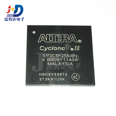 EP2C5F256I8N EP2C5F256 可编程逻辑器件 BGA256 全新