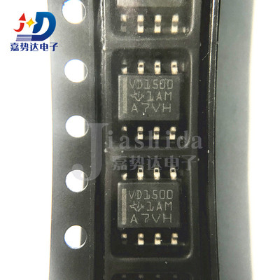 THVD1500DR 丝印：VD1500 RS-485接口IC芯片 SOP8 全新