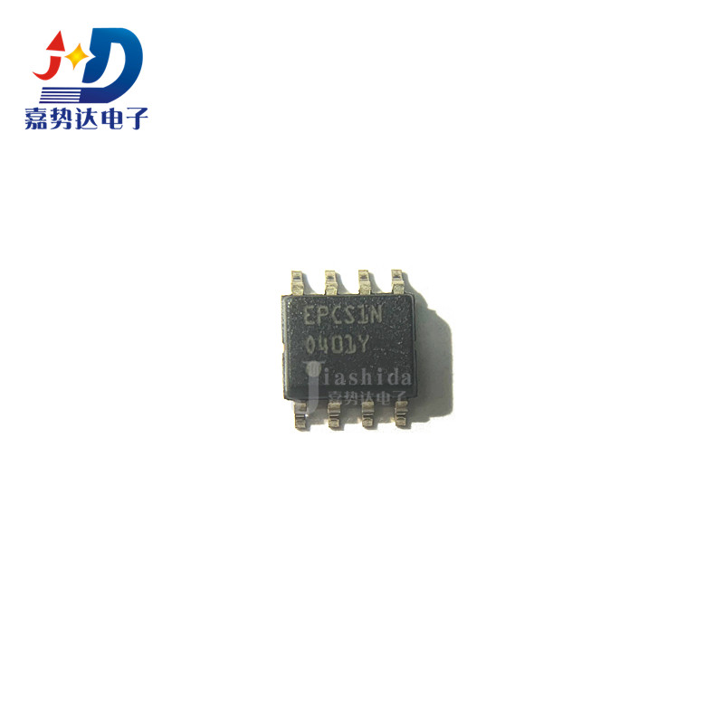 EPCS1N 可编程逻辑芯片SOP-8 储存器芯片 全新