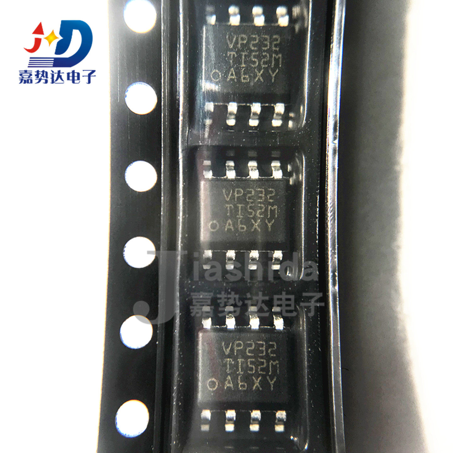 SN65HVD232DR 丝印：VP232 CAN总线收发器 IC芯片 SOP8 全新