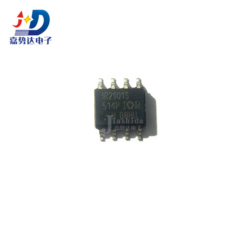 IR2101STRPBF IR2101S 电桥驱动器 IC芯片 SOP-8 全新