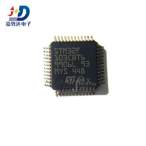 STM32F103CBT6 STM32F103 ARM微控制器芯片32位 LQFP48 全新