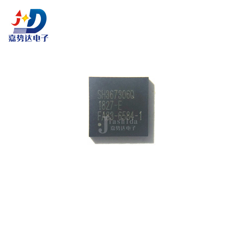 SH367306Q/028QY 模拟前端锂电池包保护芯片 SH367306Q QFN28全新