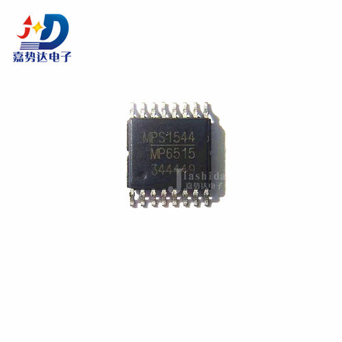 MP6515GF-Z MP6515 电机驱动芯片 TSSOP-16 全新
