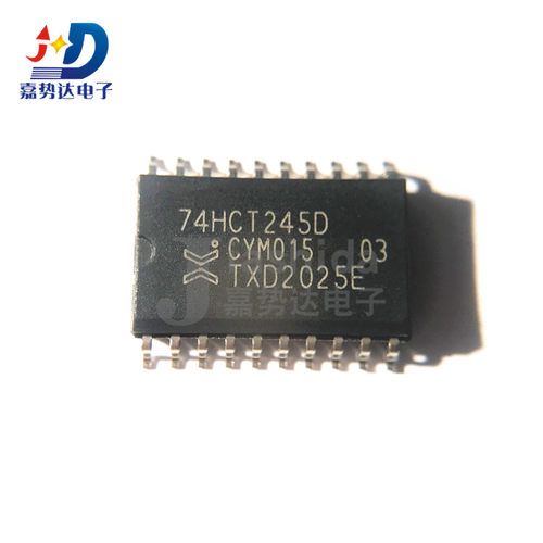 74HCT245D,653 74HCT245D 三态输出的八路总线收发器 SOP20 全新