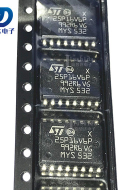 M25P16-VMF6TP 25P16V6P 贴片SOP16 串行存储器闪存 全新