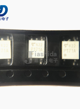 TLP171A 丝印：P171A MOSFET输出光电耦合器 SOP4 全新